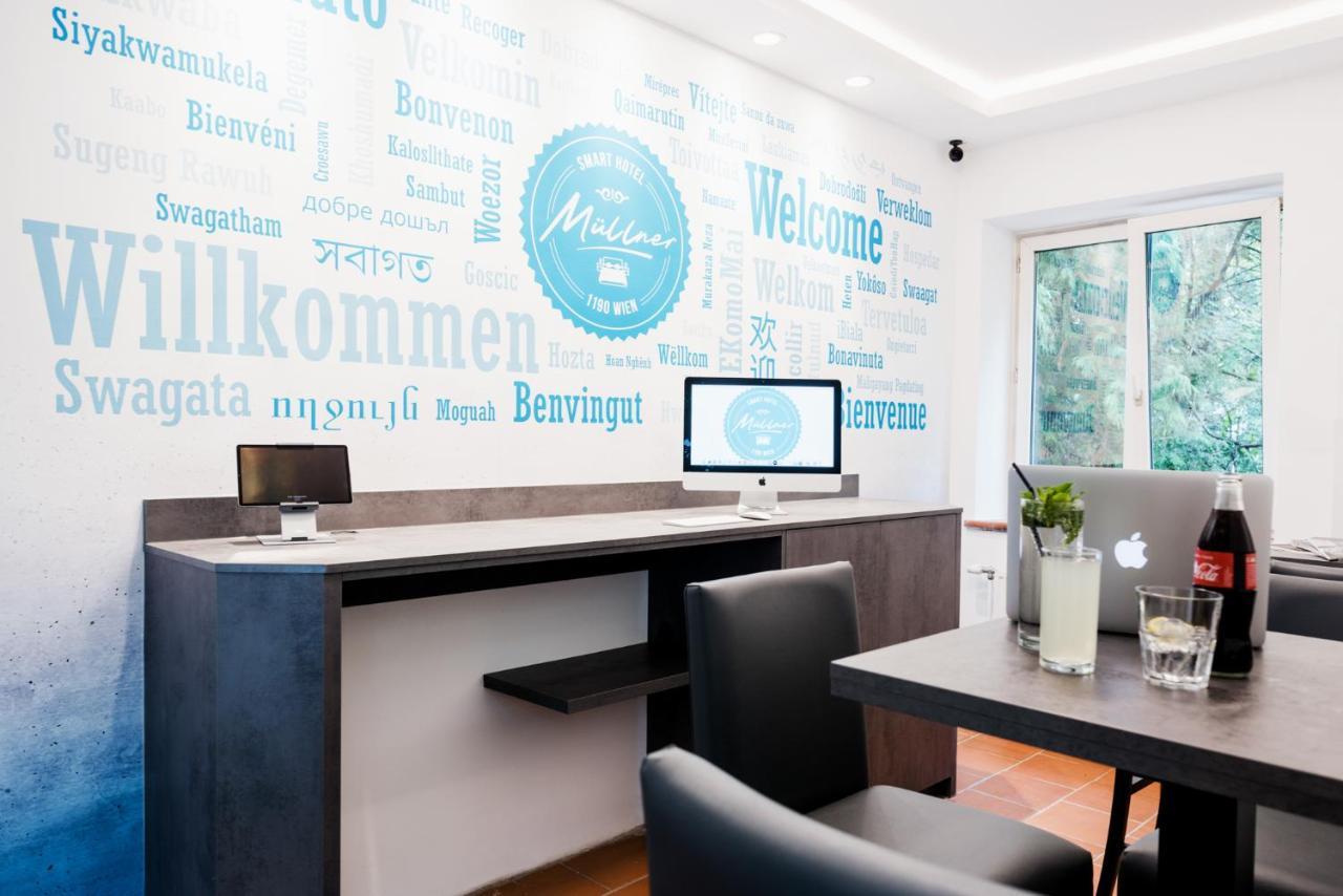 Muellner Smart Hotel Wien Self Check In المظهر الخارجي الصورة